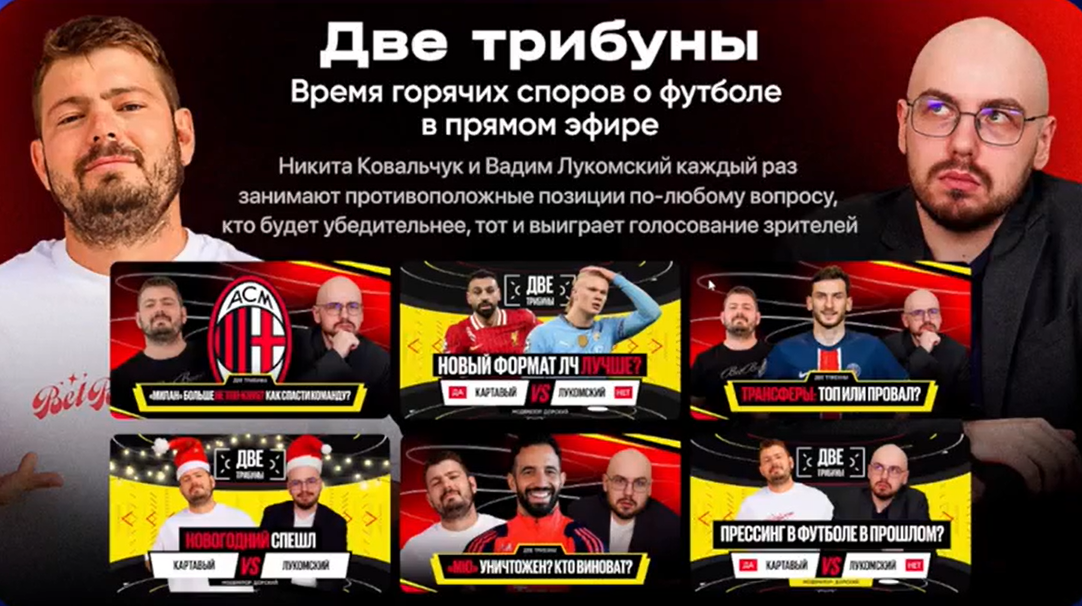 Слайд 5